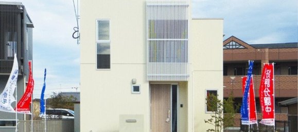 3 Schlafzimmer Haus in Oita, Japan, Nr. 796 2