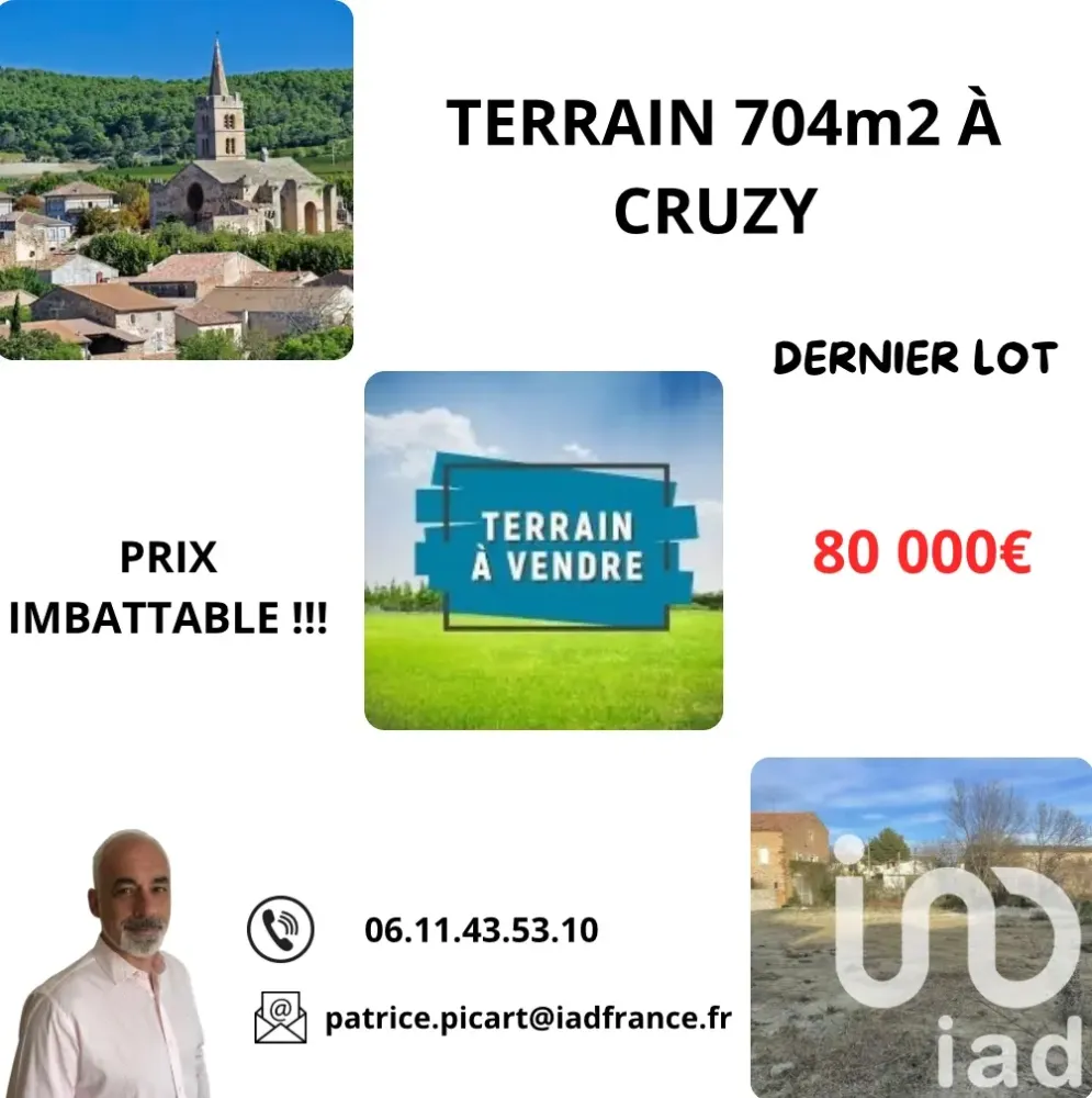  قطعة أرض في Occitanie, France 704متر مربع رقم 321171