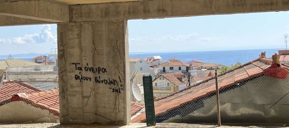 3 chambres Appartement à Zakynthos, Greece No. 8511 11