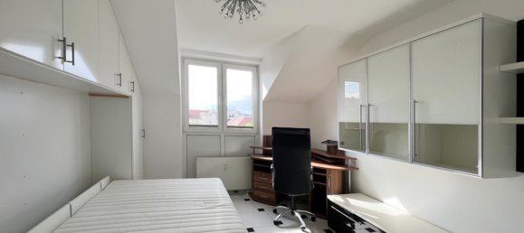 Квартира с 2 комнатами в Мюнхен, Германия № 332234 27