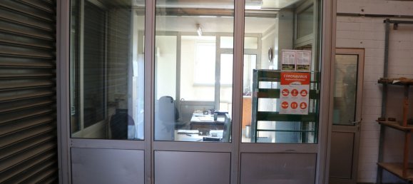 12125m² Land in Werra-Meisner, Germany No. 123160 21