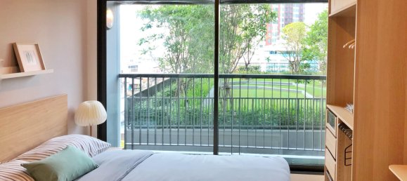 Кондоминиум  с 2 спальнями в Бангкок, Таиланд № 3639 2