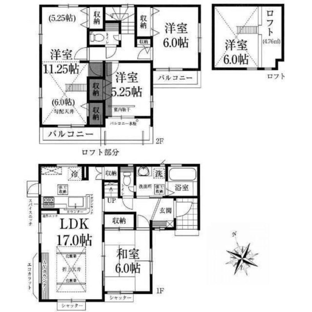 4 Schlafzimmer Haus in Saitama, Japan, Nr. 5331