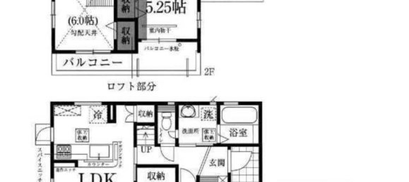 4 Schlafzimmer Haus in Saitama, Japan, Nr. 5331 2