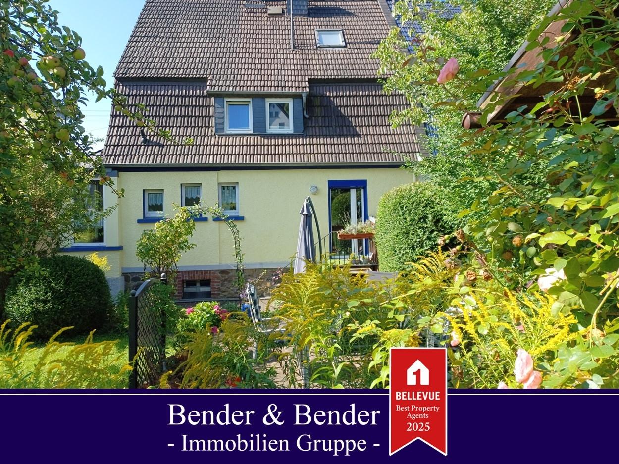 Таунхаус с 6 комнатами в Altenkirchen, Германия № 161479