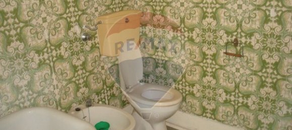 Дом с 5 спальнями в Лажеоза ду Мондегу, Португалия № 31833 11