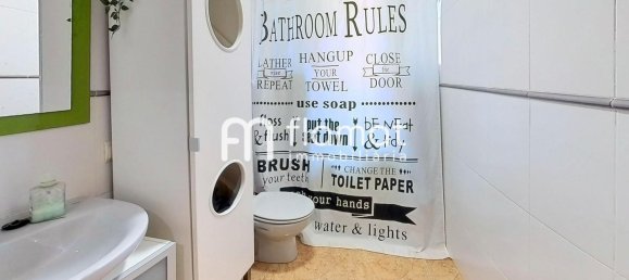 Дом с 4 спальнями в Таррагона, Испания № 178916 28