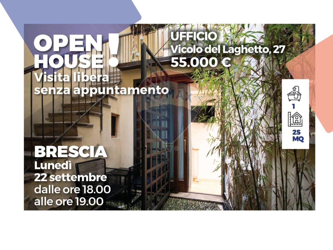 Офис с 1 комнатой в Брешиа, Италия № 311668