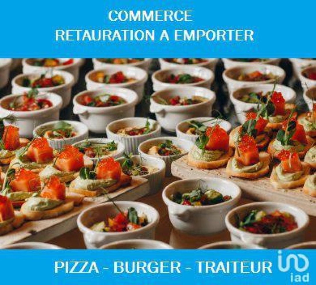 Офис 140м² в Поншарра, Франция № 21291