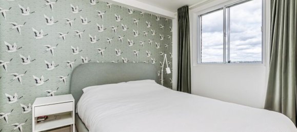 Квартира с 2 спальнями в Кройдон, Великобритания № 7931 13