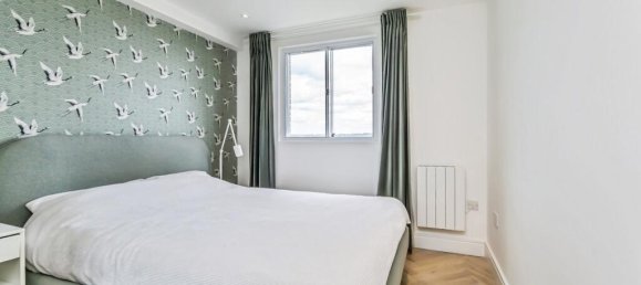 Квартира с 2 спальнями в Кройдон, Великобритания № 7931 5