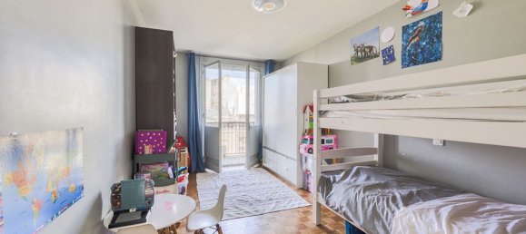 Квартира с 2 спальнями в Ножан-сюр-Марн, Франция № 134495 7