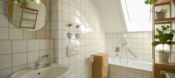 Квартира с 1 спальней в Эслинген, Германия № 368848 6