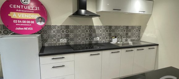 Дом с 3 спальнями в Шатору, Франция № 153840 3