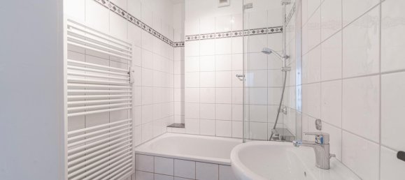 Квартира с 3 спальнями в Дюссельдорф, Германия № 21028 12