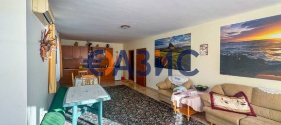 Квартира с 2 спальнями в Равда, Болгария № 811 3