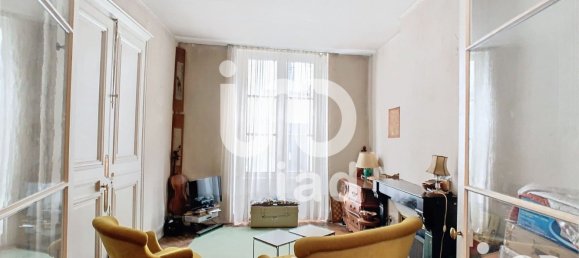 3 غرف نوم تاون هاوس في Orleans, France رقم 75703 5