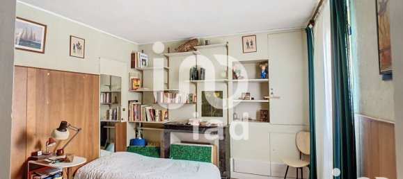 3 غرف نوم تاون هاوس في Orleans, France رقم 75703 3