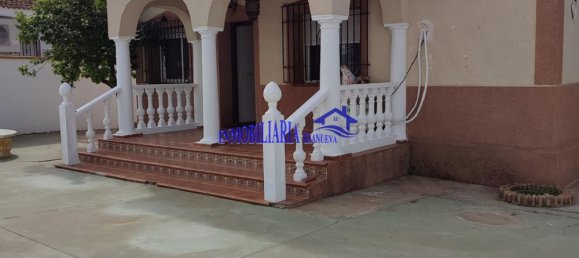 4 chambres Maison à El Higueron, Spain No. 152438 2