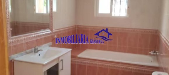 4 chambres Maison à El Higueron, Spain No. 152438 7