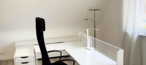 Квартира с 4 комнатами в Гифхорн, Германия № 313603 3