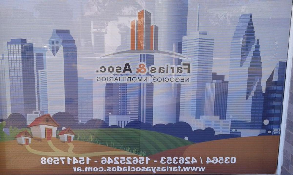  قطعة أرض في Cordoba, Argentina رقم 35250