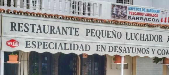 عقار تجاري في Nerja, Spain 400متر مربع رقم 166056 5