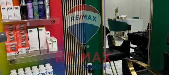 Laden in Hamdan Street, UAE 170m², Nr. 25870 4