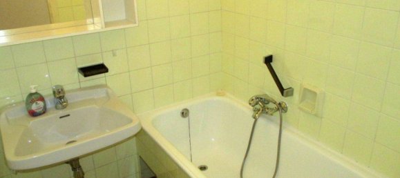 2-Zimmer Wohnung in Margareten, Austria, Nr. 247276 10