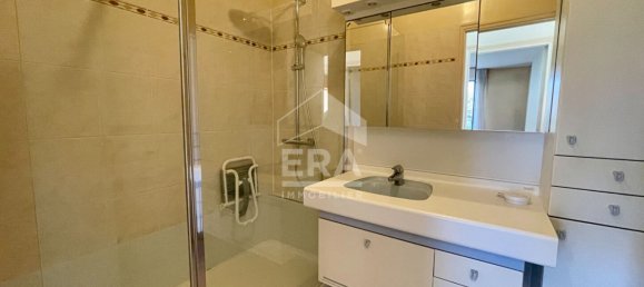 4غرفة شقة في Sevres, France رقم 181739 7