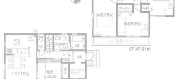 Casa de 4 dormitorios en Tokyo, Japan No. 5305 2