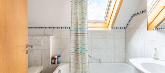 Таунхаус с 3 спальнями в Ротвайль, Германия № 267271 9