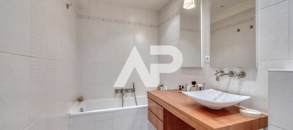 Квартира с 3 спальнями в Рюэй-Мальмезон, Франция № 347178 6