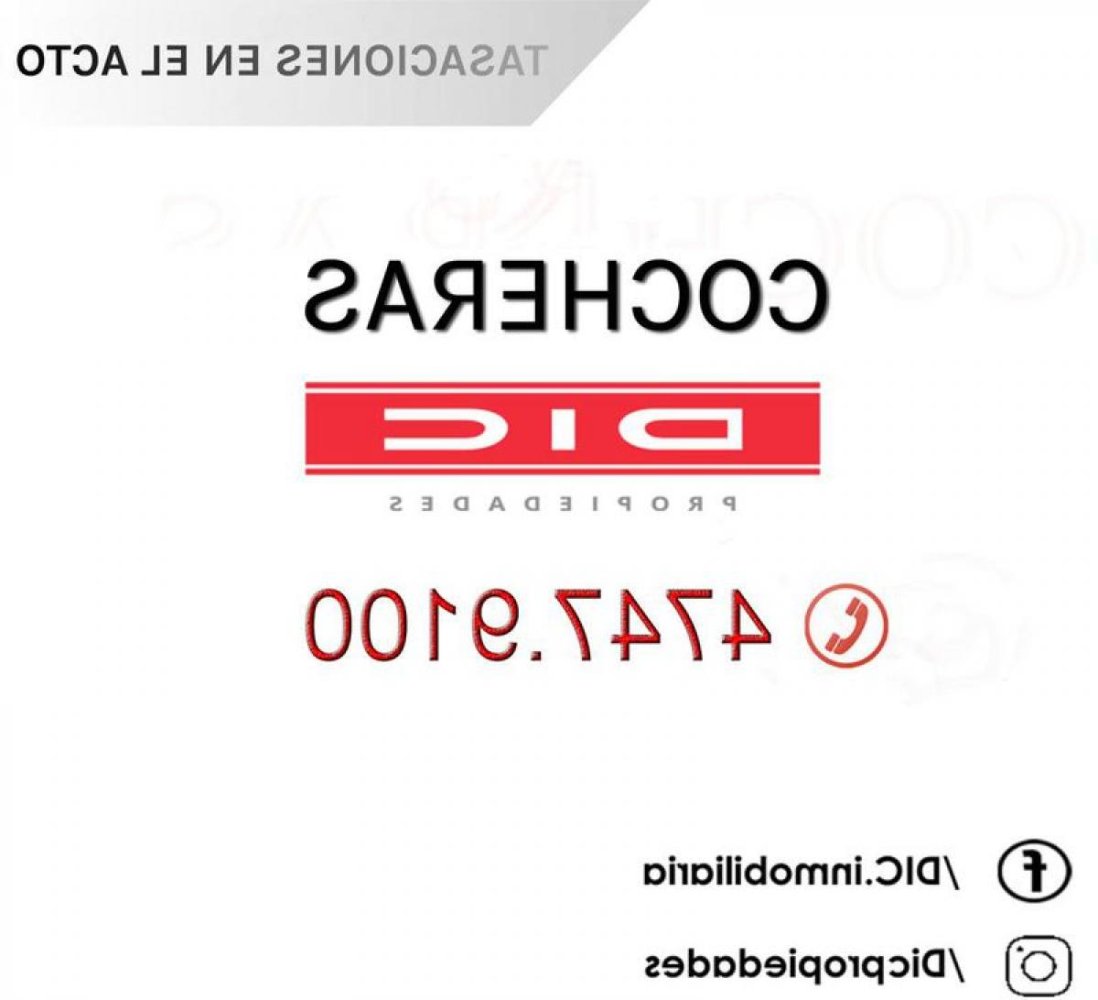  Warehouse in San Fernando, Argentina No. 28419