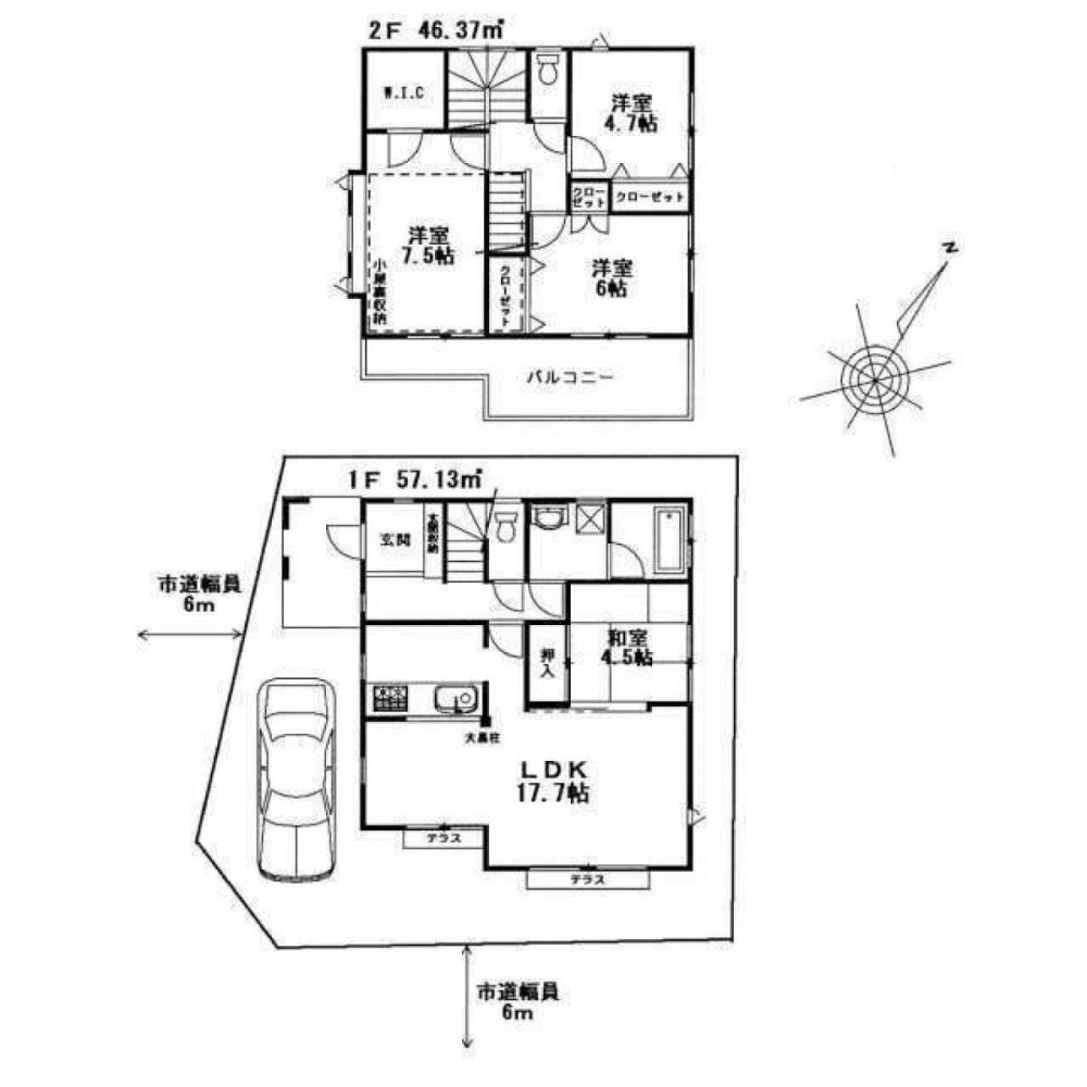 4 bedrooms House in Chiba, Japan No. 8637
