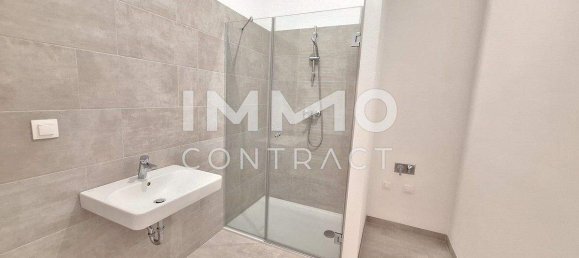 Квартира с 2 комнатами в Вена, Австрия № 129300 5