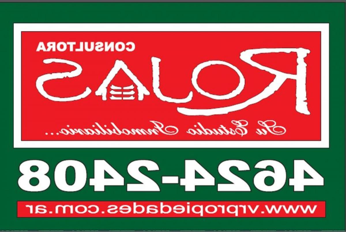 Земельный участок в Итусаинго, Аргентина № 44446
