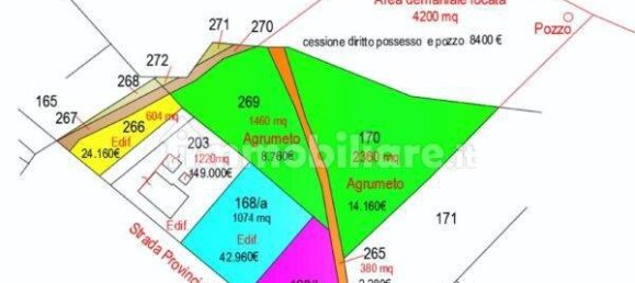 5غرفة فيلا في Sant'Ilario dello Ionio, Italy رقم 209889 10