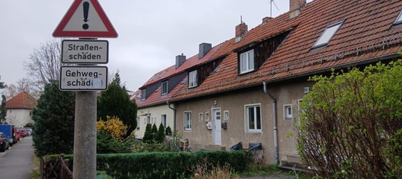 Студия в Нидершёнхаузен, Германия № 266973 4