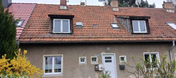 Студия в Нидершёнхаузен, Германия № 266973 3