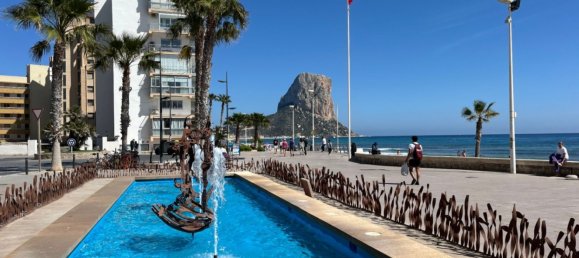 2 غرف نوم شقة في Calpe, Spain رقم 157833 16
