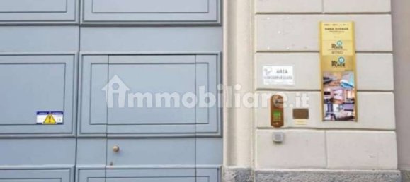 1 room Hotel in Milan, Italy No. 249238 6