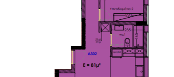 Apartamento T2 em Lakatamia, Cyprus N.º 173040 14