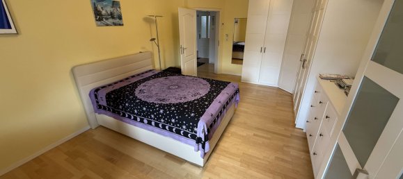 Дуплекс с 4 спальнями в Франкфурт на Майне, Германия № 53854 11