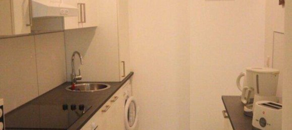 Квартира с 2 комнатами в Вена, Австрия № 187726 6