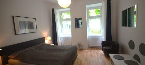 Квартира с 2 комнатами в Вена, Австрия № 187726 3