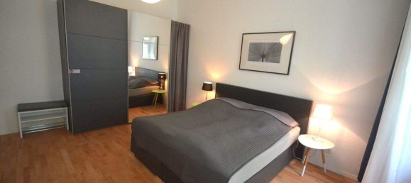 Квартира с 2 комнатами в Вена, Австрия № 187726 4