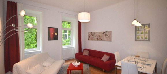 Квартира с 2 комнатами в Вена, Австрия № 187726 2