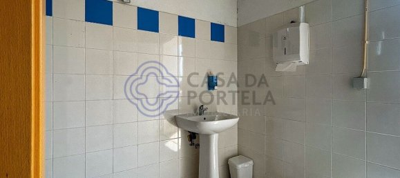 3 غرف نوم منزل في Abrantes, Portugal رقم 82161 50