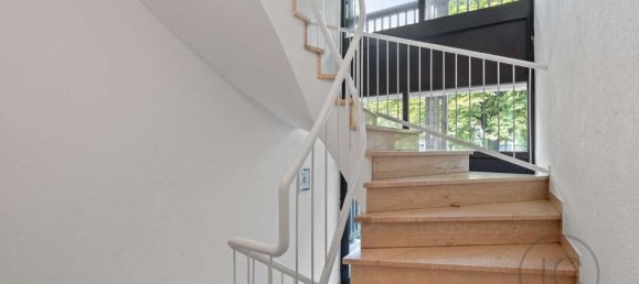 Дуплекс с 4 спальнями в Бонн, Германия № 238253 24